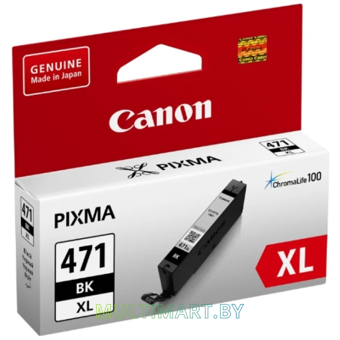 Картридж Canon CLI-471BK XL